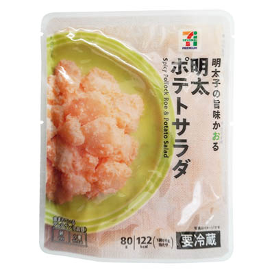 セブンプレミアム　明太ポテトサラダ　80ｇ