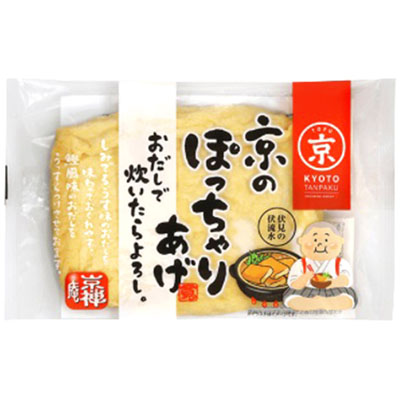 京都タンパク　京のぽっちゃりあげ　１枚