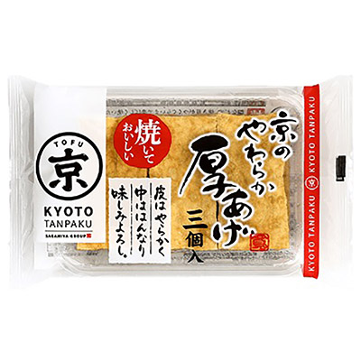 京のやわらか厚あげ3個