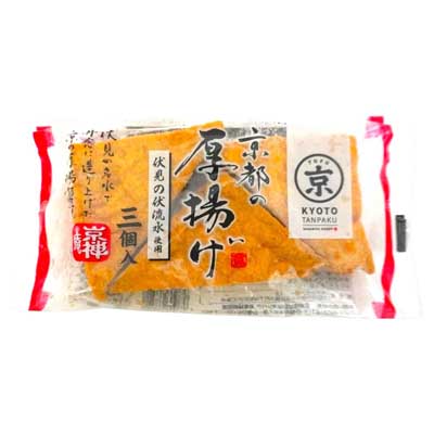 相模屋　京都の厚揚げ　3個入