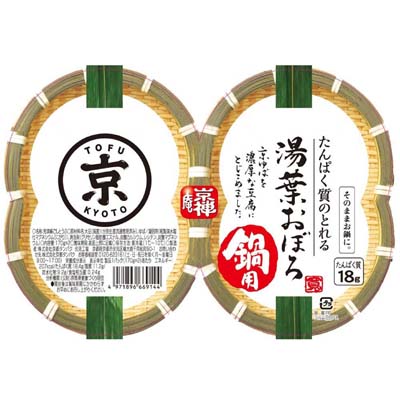 京タン　たんぱく質のとれる湯葉おぼろ