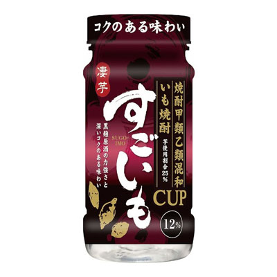 合同酒精すごいもカップ200ml