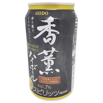 合同　香薫ハイボール　350ｍｌ