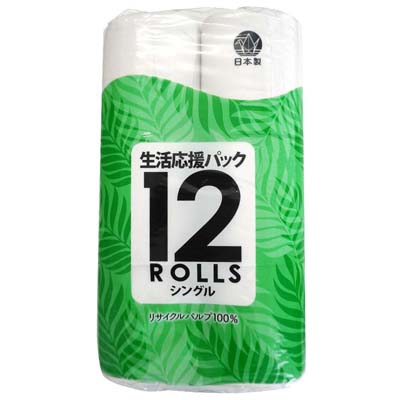 コトブキ製紙 生活応援パック シングル 12ロール