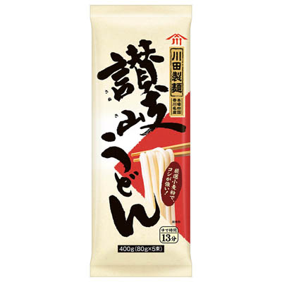 川田製麺 讃岐うどん