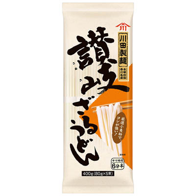川田製麺 讃岐ざるうどん