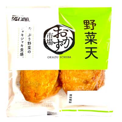 かね貞　おかず市場　野菜天　4枚