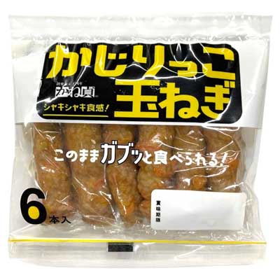 かね貞　かじりっこ玉ねぎ　6本