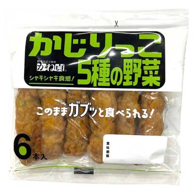 かね貞　かじりっこ５種の野菜　6本