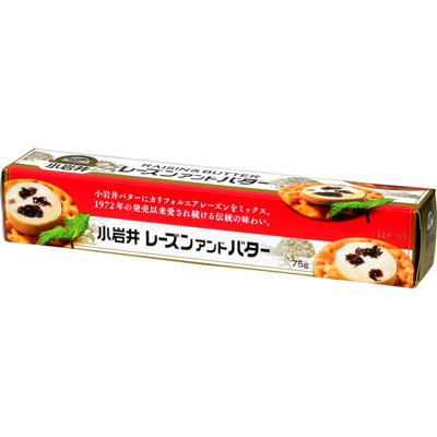 小岩井 レ-ズンバタ-75g