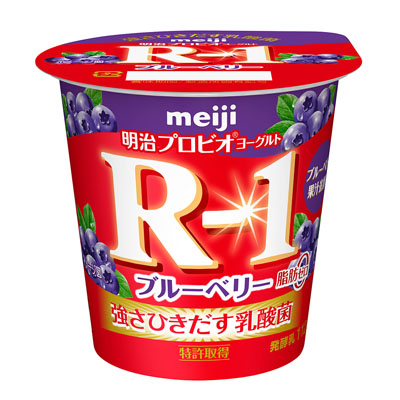 明治　ヨーグルトＲ－１ブルーベリー脂肪０