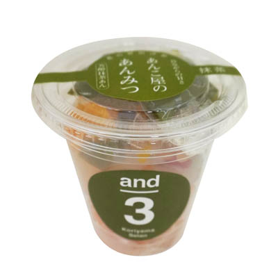 郡山製餡謹製 あんこ屋のあんみつ 抹茶 1個