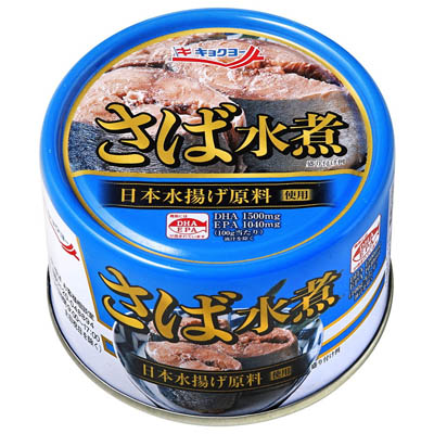 極洋 さば水煮 160g