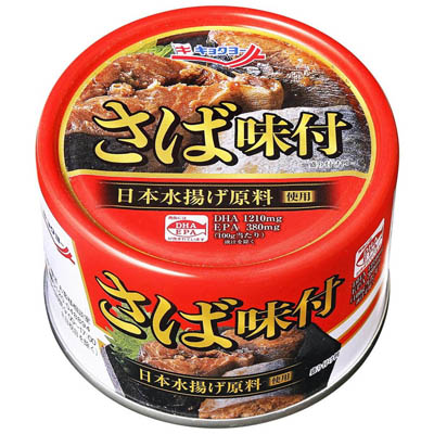 キョクヨー さば味付 160g