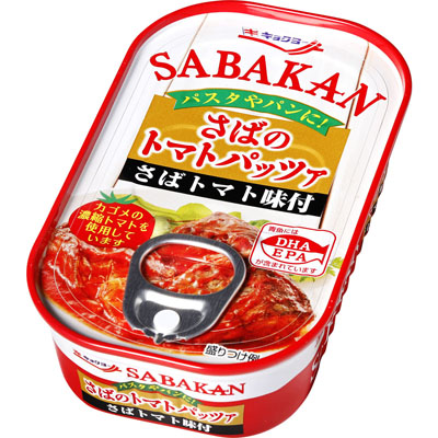 極洋 さばのトマトパッツァ 90g