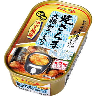 極洋 焼さんま大根おろし入り100g