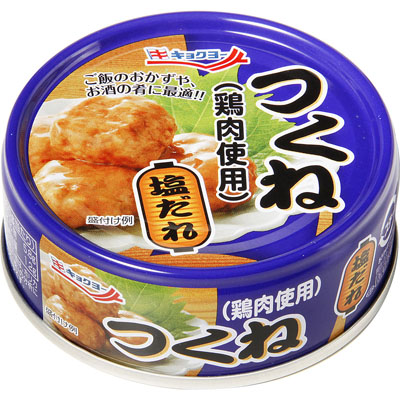 極洋 つくね塩だれ65g