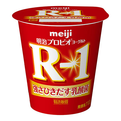 明治　ヨーグルトＲ－１ハードタイプ