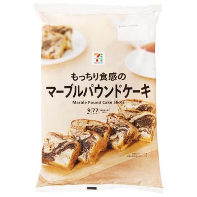 セブンプレミアム もっちり食感のマーブルパウンドケーキ 9個入