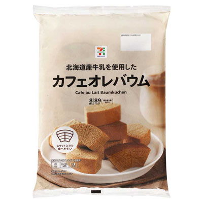 セブンプレミアム　カフェオレバウム　8個