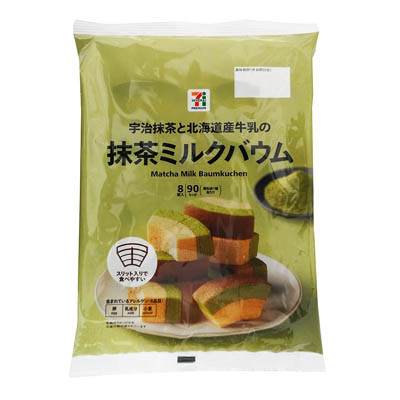 セブンプレミアム　抹茶ミルクバウム　8個