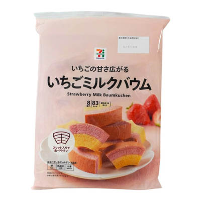 セブンプレミアム　いちごミルクバウム　8個入