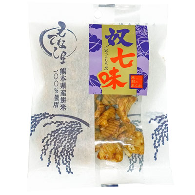 木村 奴七味 40g