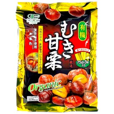 木村　有機むき甘栗　225g