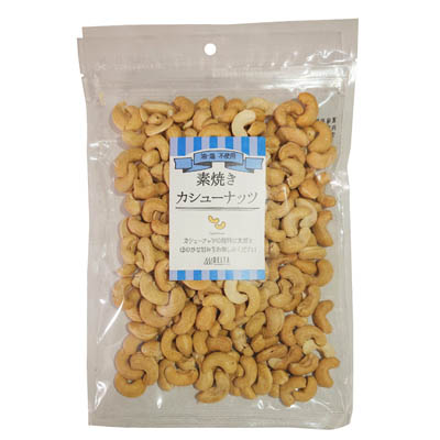 金鶴食品製菓　素焼きカシューナッツ　約275ｇ