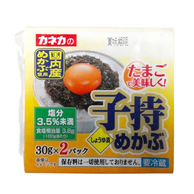 カネカの子持めかぶ　しょうゆ漬　30ｇ×2パック