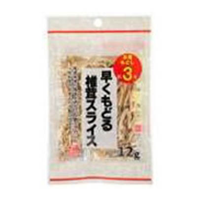 くらしモア　中国産早くもどる椎茸スライス　１２ｇ