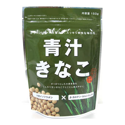 幸田　青汁きなこ１５０ｇ