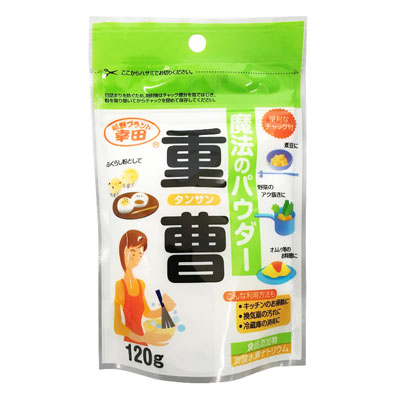 幸田商店　重曹１２０ｇ