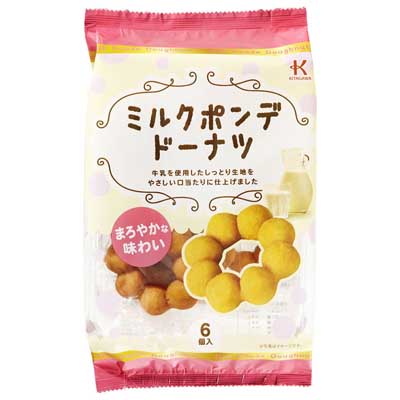 北川製菓 ミルクポンデドーナツ 6個入