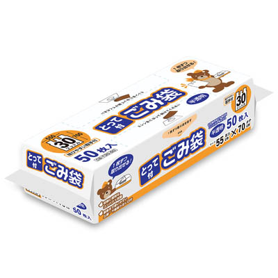 コンパクトゴミ袋とって付ごみ袋 30リットル 半透明５０枚