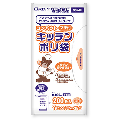 オルディ コンパクトキッチンポリ袋　M　200枚入