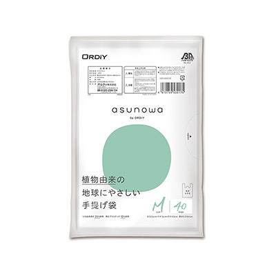 オルディasunowa 手提げ袋 M 乳白 40P