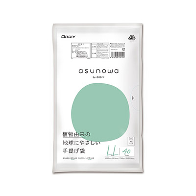 オルディasunowa 手提げ袋 LL 乳白 40P