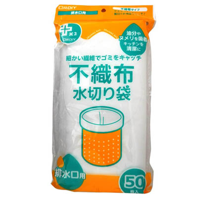 オルディ　プラスプラスネオ　不織布水切り袋　排水口用　50枚入