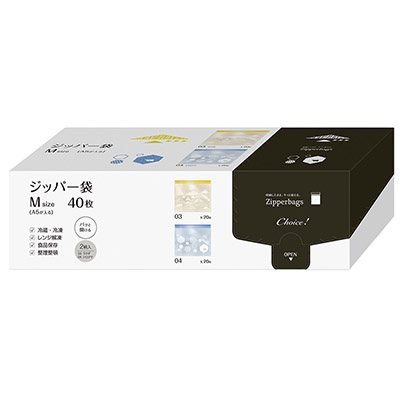 チョイス　ジッパー袋　Ｍサイズ　４０枚