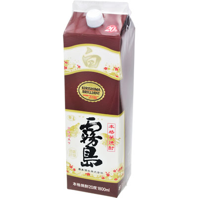 霧島 白霧島パック20度1.8L