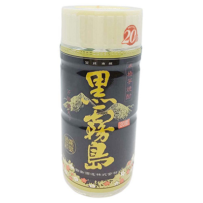 霧島酒造 黒霧島 20度 カップ 200ml