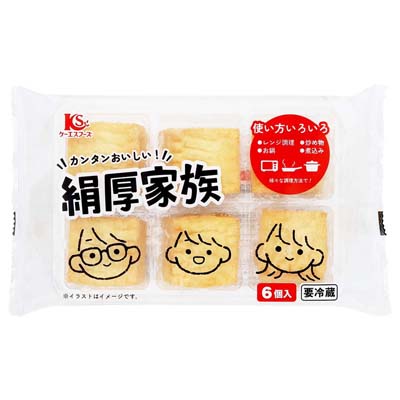 ケーエス 絹厚家族 6個入