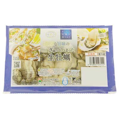 広島県産　生かき（生食用）　約170g