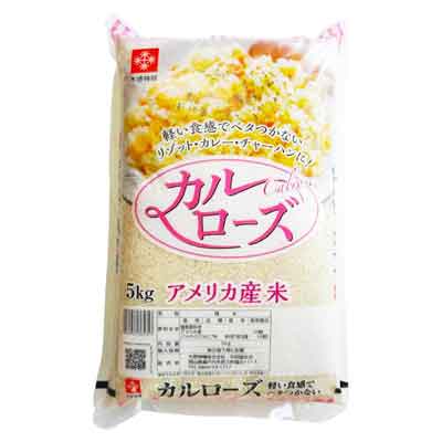 アメリカ産米　カルローズ　5ｋｇ