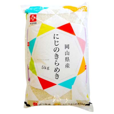 岡山県産　にじのきらめき　5ｋｇ