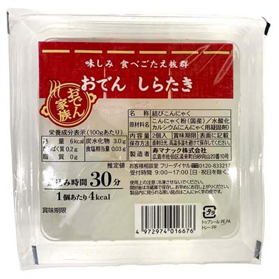 寿マナック　おでん家族　しらたき　2個