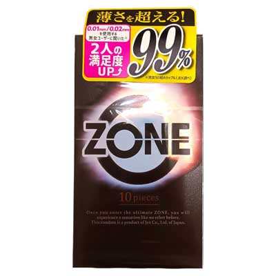 ジェクス　ZONE　10個