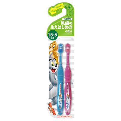 トムとジェリーハブラシ乳歯期用２本パック [＊色のご指定はできません]