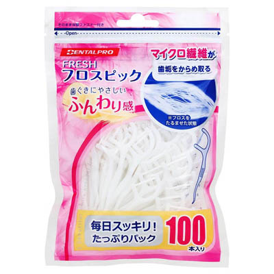 デンタルプロ フレッシュフロスピック 100本入
